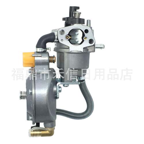 GX160双燃料化油器LPG/NG适用100307 100397 100401 76533 发动机
