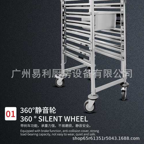 跨境不锈钢份数盆车厨房盆架Custom stainless steel ladle cart