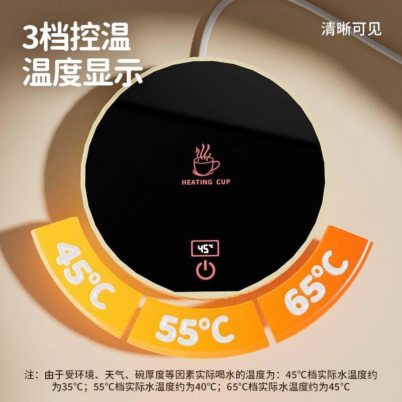 恒温罐头碗酸奶机饮水器加热水陶瓷保温喂喝水冬季猫咪饮水机宠物