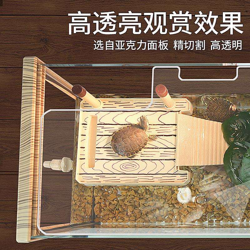 乌龟鱼缸专用盖子加厚亚克力高清透明盖板配件防逃逸保温保暖顶盖