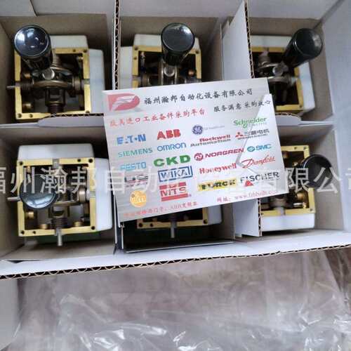 HBC 摇杆 JP230150 德国进口 工业备件