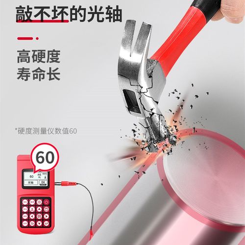 45#钢调质光轴圆棒16/20/25/30/35/40/45/50/55/60mm镀铬棒可加工