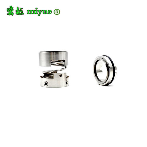 水泵机械密封件水封106U 28 30 35 40 45 50 55 60合金密封圈轴封