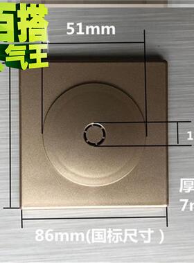 电线管预留洞眼方形穿线孔孔洞遮挡板遮丑盖黑色墙13面圆形盖板洞