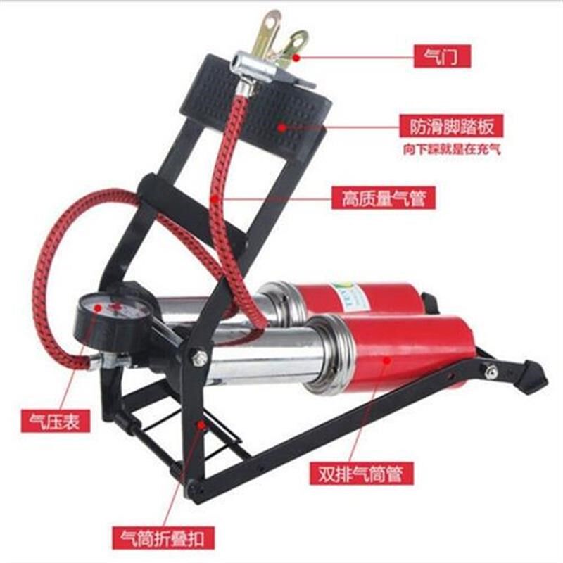 车载充气泵脚踏便携式打气筒汽车轮胎脚踩双缸小轿车用打气泵