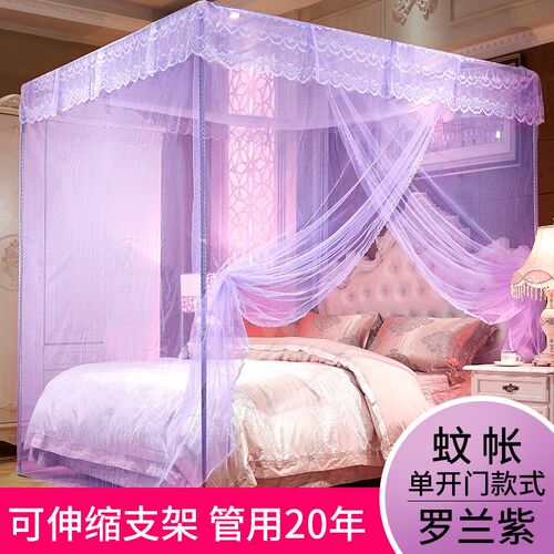 家用老式单门蚊帐加密宫廷方顶落地单双人宿舍1.5m不绣钢支架纹账