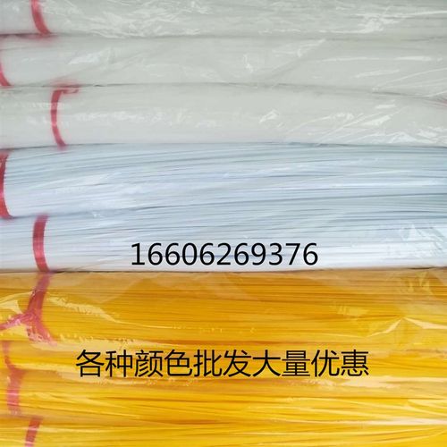 双股塑料焊条pp汽车保险杠修复pp板材焊接条