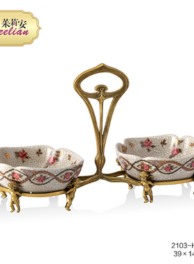 茱莉安奢华法式浪漫陶瓷镶铜果碟欧式精美艺术彩绘桌面装饰摆件