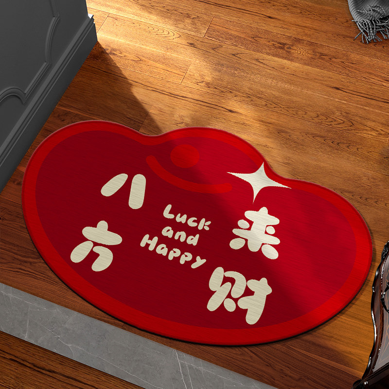 2023入户门地垫招财元宝喜庆门内进门脚踏垫门口耐脏吸水垫子地毯