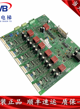 通力V3F25变频器驱动板A2板 KM725800G01 /km725803H01可维修测试