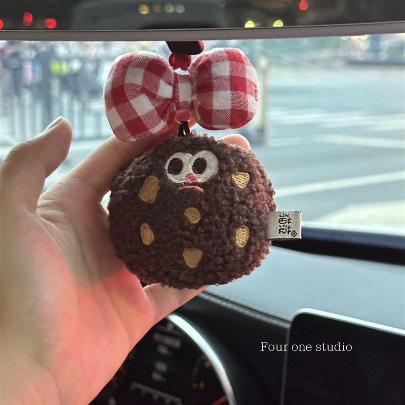 可爱小饼干汽车汽车挂件可爱挂件包挂女生车内装饰品汽车后照镜挂