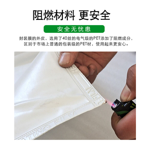 电热膜电地暖地板砖地暖碳纤维石墨烯地暖无辐射可控温电地暖 封装
