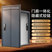 星月神甲级家用安全防盗门进户入户门子母门可视系统智能锁双色门