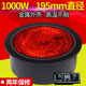 茶炉 迷你小电陶炉 商用火锅炉电陶炉光波电陶炉 台式 嵌入式