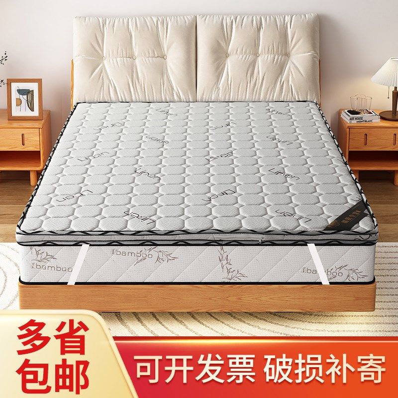 天然椰棕床垫硬垫护脊儿童椰棕床垫软硬两用椰棕床垫定制任意尺寸