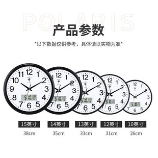 厅整点报时挂钟静音石英钟人语音中文说话音乐自动播报时挂钟表客