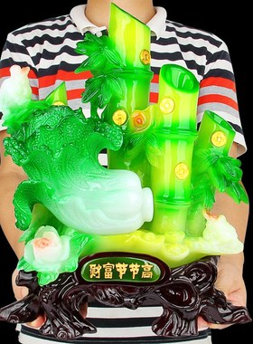 竹子财富节节高家居招财金蟾白菜工艺品摆件客厅酒柜装饰开业礼品