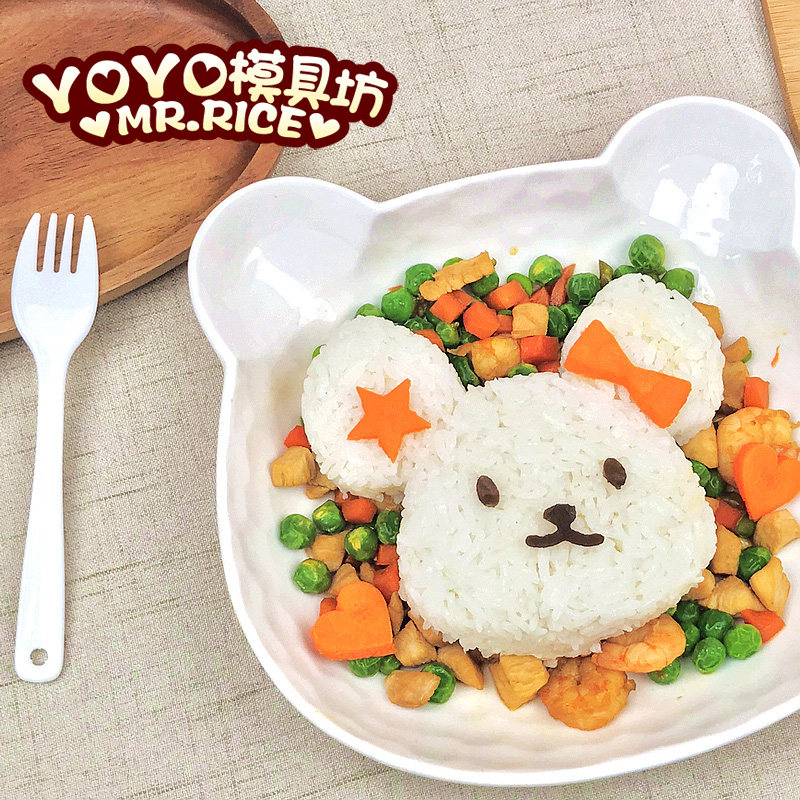 可爱大耳熊饭团模具 带压板 熊熊饭团盖浇饭模具宝宝便当diy工具
