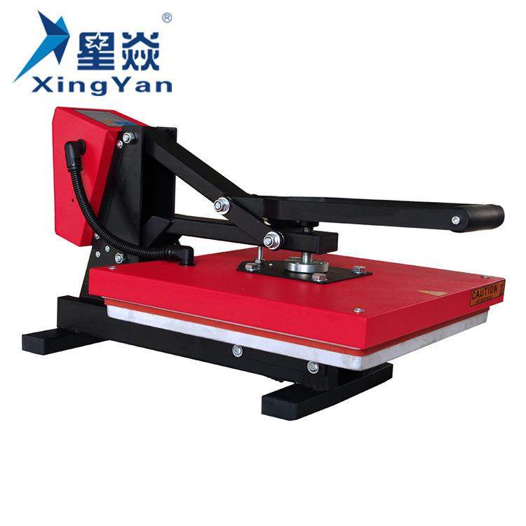 烫画机热转印设备T恤压烫机40*60高压平板烫钻机压胶机粘胶机,五金/工具,其他机械五金,淘宝优惠券,粉丝福利购,淘宝优惠卷