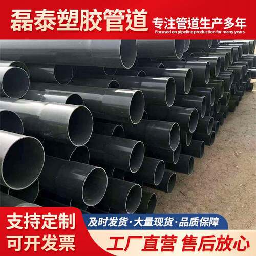 NHAP热浸塑钢管厂家过路地埋钢质穿线管电力电缆保护套管过轨钢管