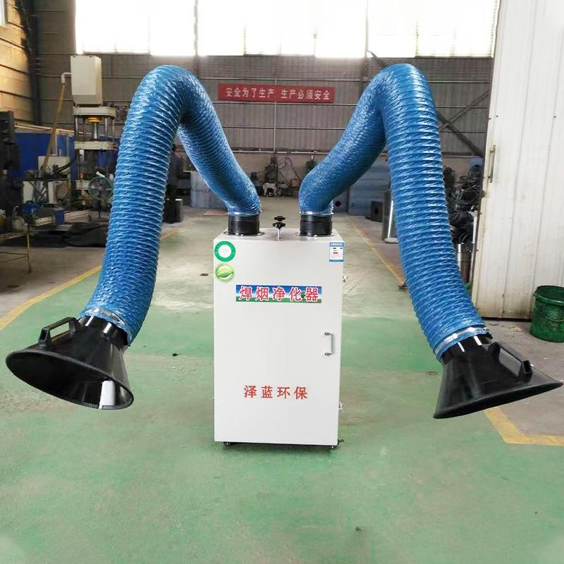 现货供应焊接烟尘过滤净化自动清灰移动式除尘器焊接除烟除尘器