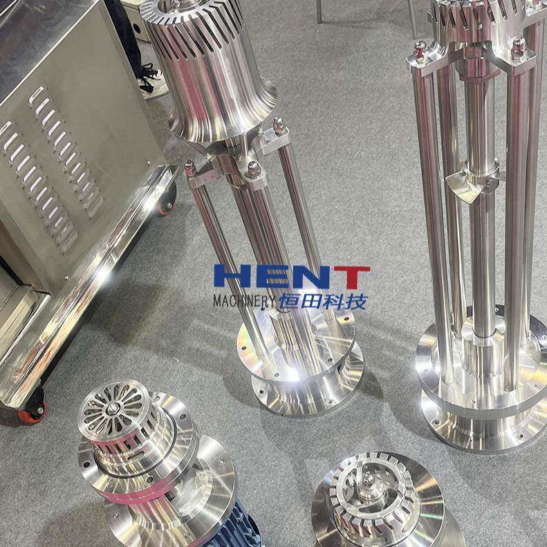 厂家直销/罐底乳化机/日化设备乳化机配件，不锈钢釜底均质乳化机