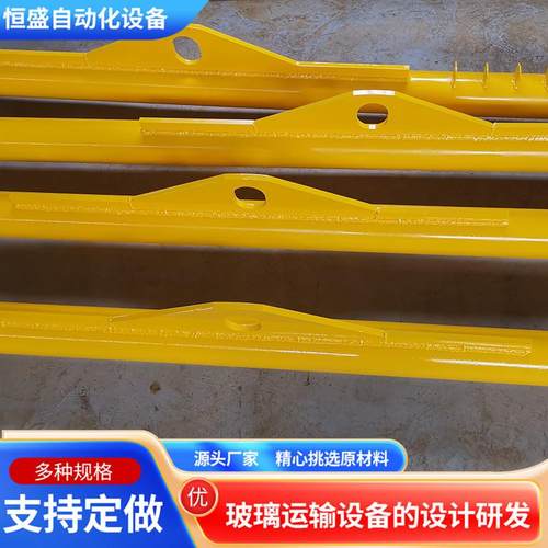 供应大吨位玻璃平衡吊梁玻璃专用起重吊杠叉车吊车吊梁横杠吊装