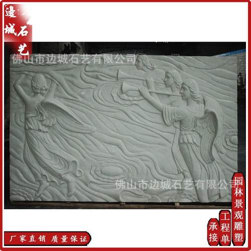 边城砂岩浮雕电视背景墙外墙装修材料玻璃钢雕塑吹奏图厂家直销