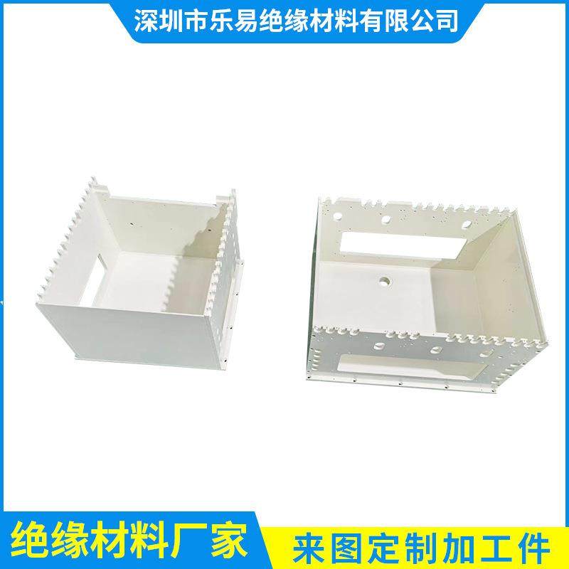 透明PVC板防静电硬塑片切割黑色白色PVC板材配件加工白色塑料盒