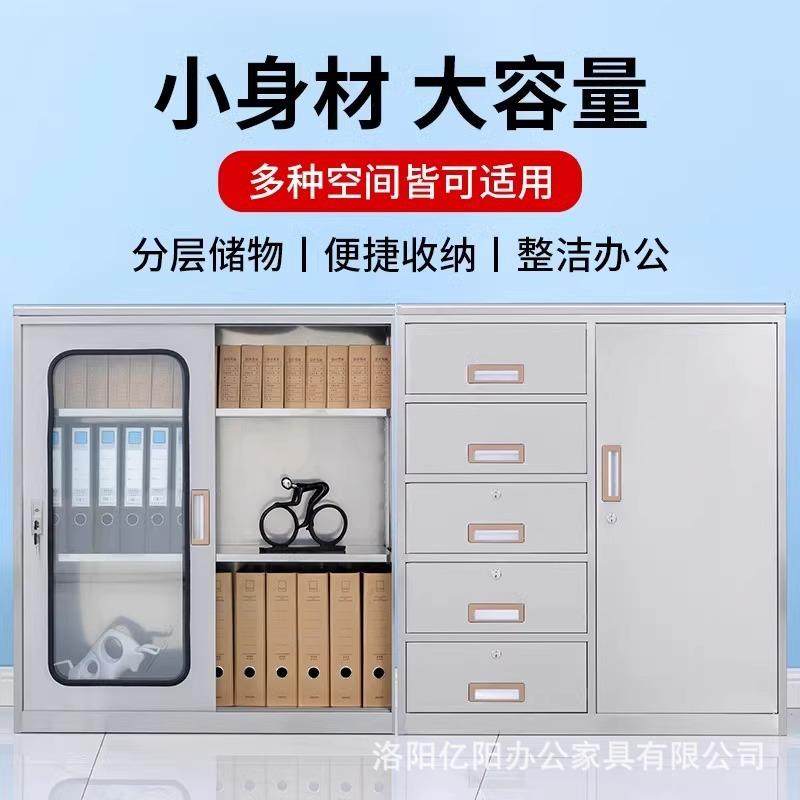 304不锈钢储物柜矮柜文件柜工具柜带抽屉收纳柜子201医疗床头矮柜,商业/办公家具,办公储物柜,淘宝优惠券,粉丝福利购,淘宝优惠卷