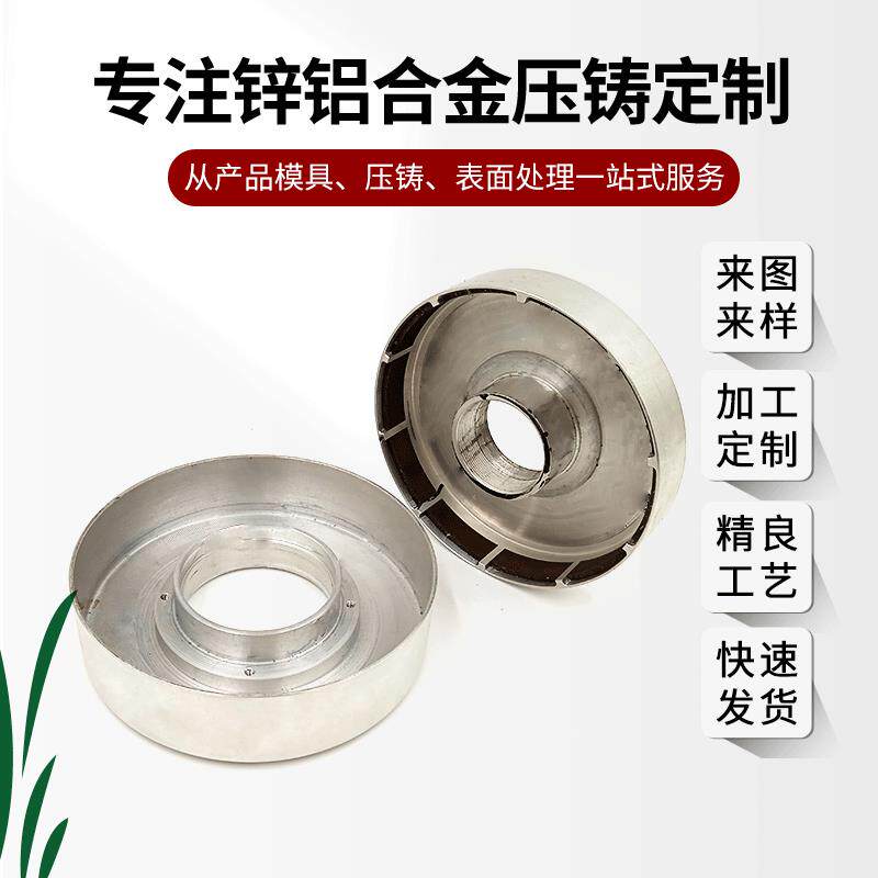 厂家定制数控车床件CNC加工车机械五金及配附件/耗