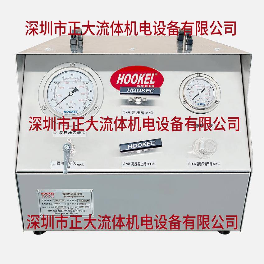 色谱装柱机，色谱柱管