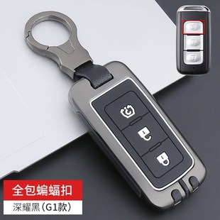 适用于18 东风风光580汽车S560钥匙套500全包金属保护壳扣男 20款