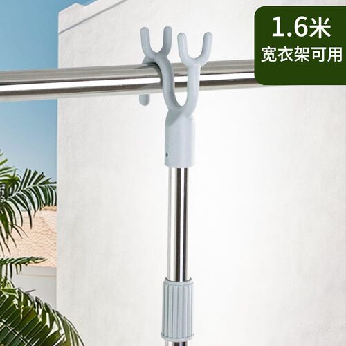 撑衣叉杆加长塑料大弯钩伸缩挑衣杆晾衣杆取衣杆衣架举衣叉杆家用