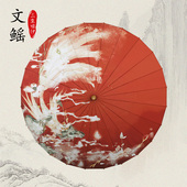 三生唯伊油纸古风雨伞复古长柄汉服结婚婚礼新娘红色伞出门遮阳伞