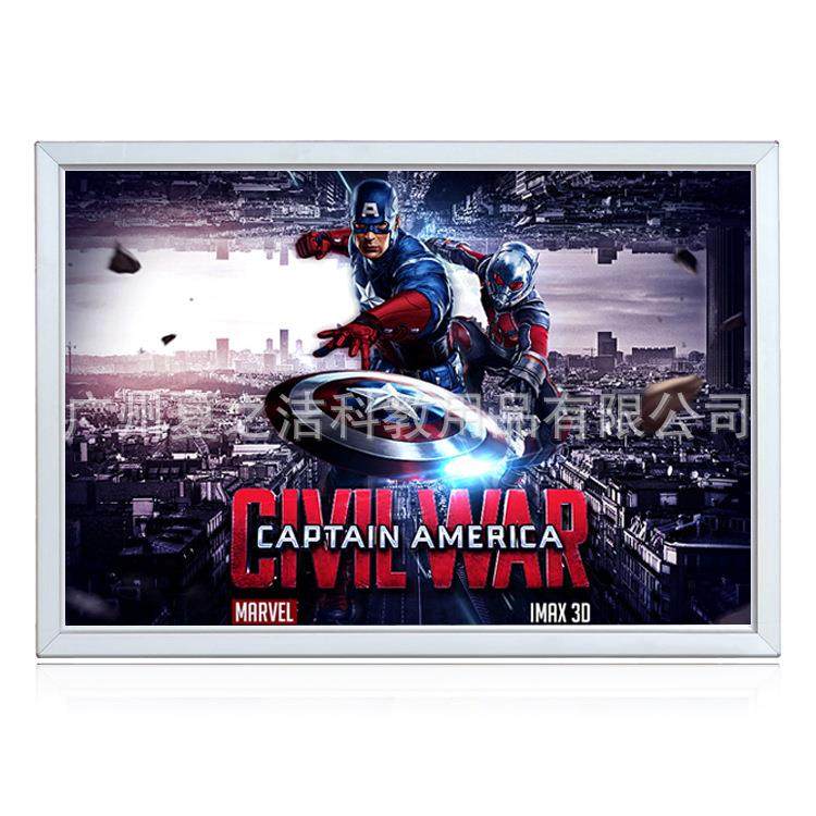 A0A1LED灯箱商场地铁电影院广告灯箱