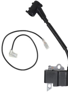 点火线圈高压包适用于MS231MS231MS251C1143-400-1307