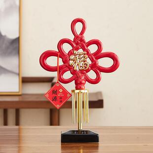 红色中国结垂金摆件高端大气电视柜玄关工艺品中国风乔迁福气装扮