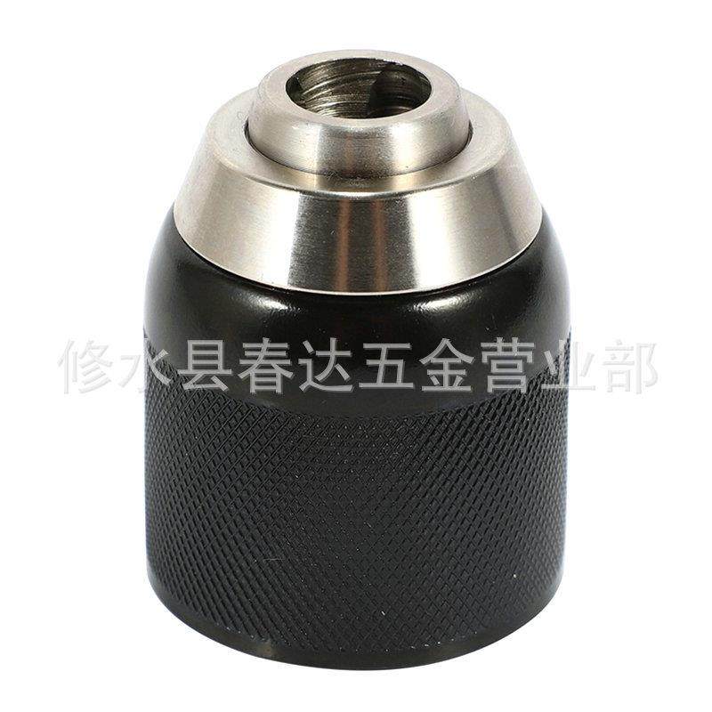 DCD790手动电钻自紧卡盘DCD797DCD792DCD791DC988KDC984KN