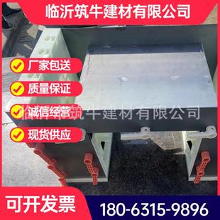 u型槽塑钢模具流水沟模板矩形水渠模水利盖板模沟渠模具制作