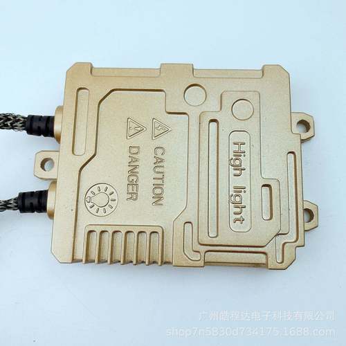 V8氙气灯解码安定器canbusballastH1H7H1190129005H4880