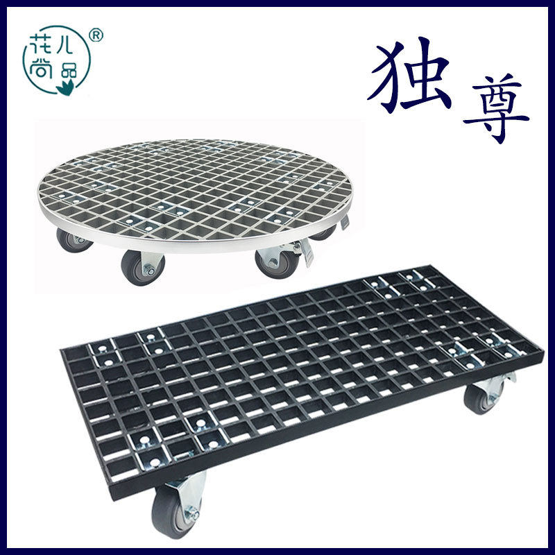 长方形水泥灰色花盆托盘带万向轮子可移动花箱底盘种植箱石槽底座