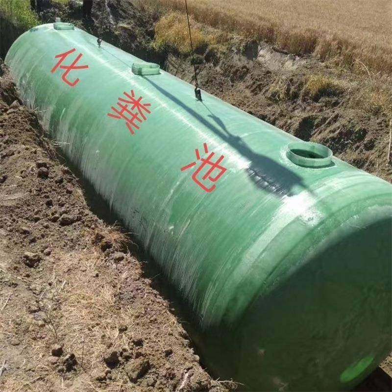 玻璃钢蓄水池缠绕式玻璃钢隔油池成品家用化粪池整体式化粪池,节庆用品/礼品,新娘配件,淘宝优惠券,粉丝福利购,淘宝优惠卷