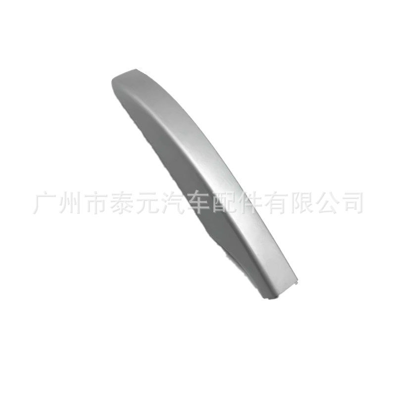 适用于现代IX35 车顶行李架盖子872612S000 872622S000