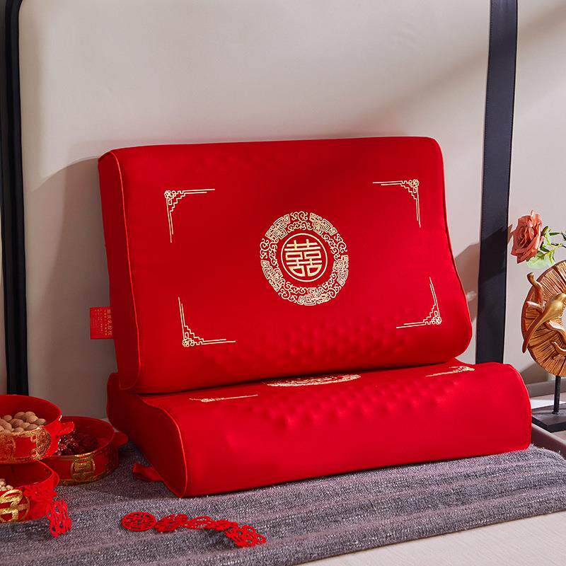 乳胶枕婚庆枕头一对装护颈枕不塌陷大红色中国风刺绣高端结婚枕芯