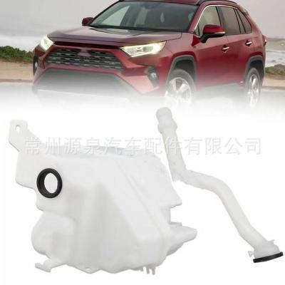 适用于2020年丰田RAV4挡风玻璃洗衣机流体水库+管85315-42460