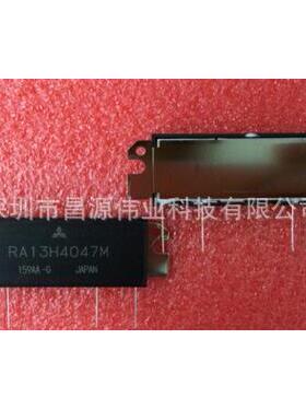 RA13H4047M射频IC系列原装现货