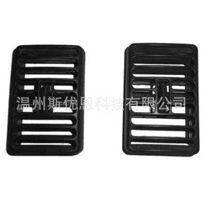 5DP54TAZ主控台通风口对装