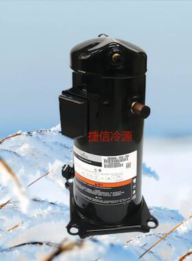 ZR36KC-PFV-522谷轮涡旋式制冷压缩机