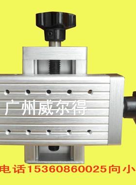 XY两轴手动滑台直线十字位移光学定位微调微型工作平台无间隙！